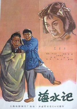 亚洲专区视频