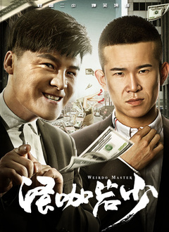 在线看福利影